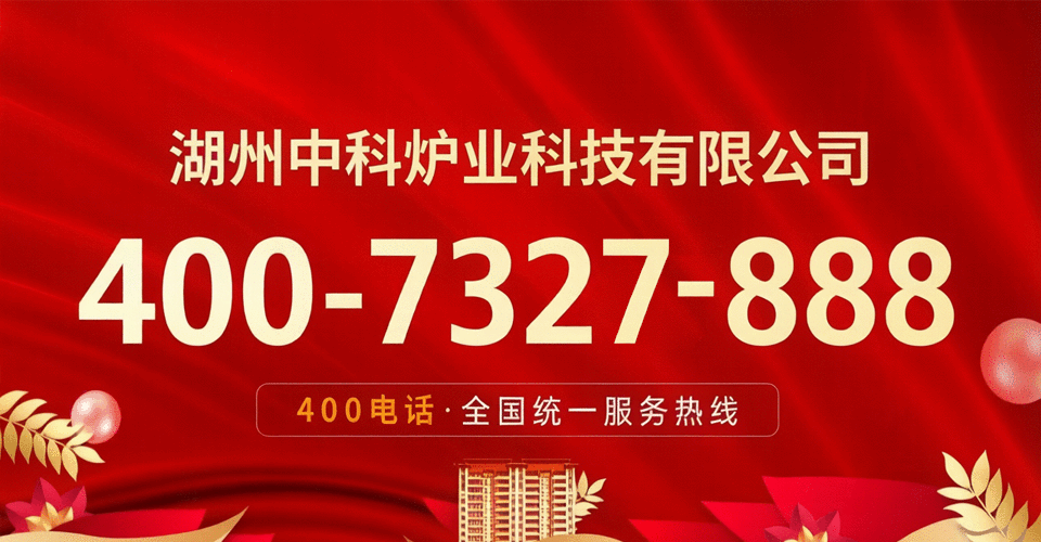 �����пƠt�I(y��)400̖�a